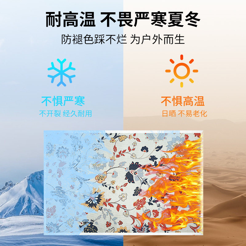 庭院地垫防水防晒防滑垫子户外露台别墅花园阳台地铺防潮地毯定制