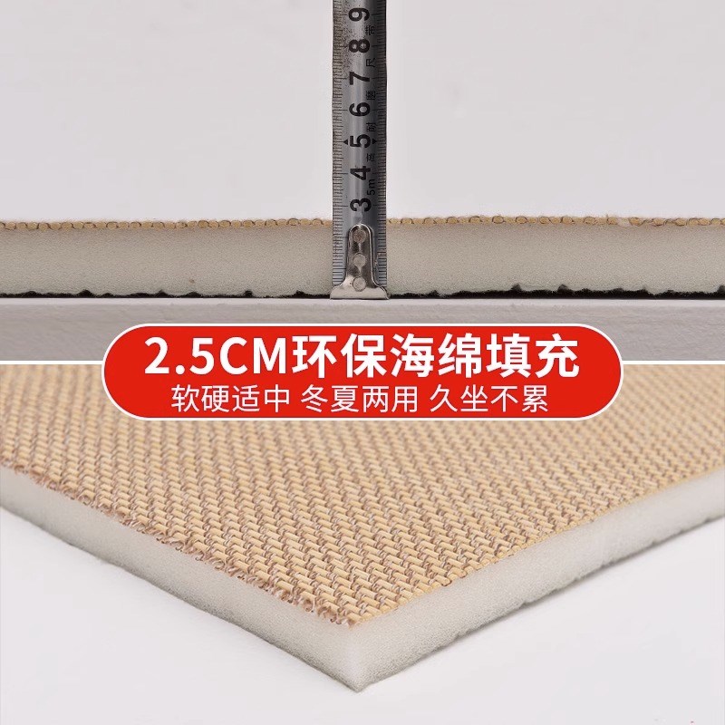 高级感轻奢榻榻米垫子坐垫定做竹席泰迪绒双面阳台窗台飘窗垫定制