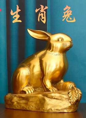 纯铜十二生肖摆件全套铜狗鼠铜牛鸡蛇马虎兔龙羊猴猪属相家居摆件