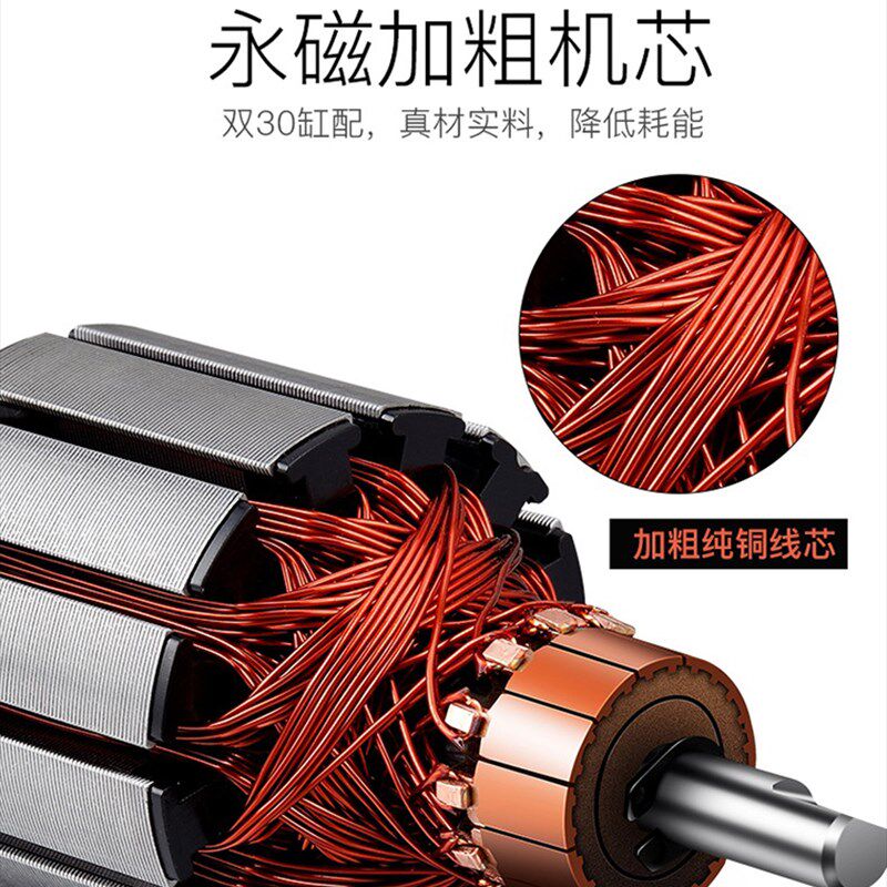 电动车充气泵双缸电瓶车用充气泵双缸高速充气泵48V60V72V96V气泵