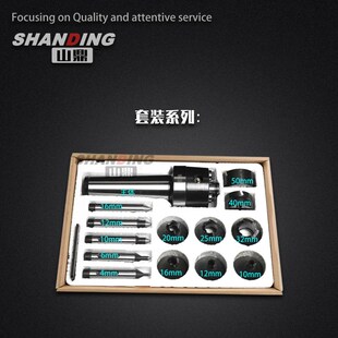 液压端面驱动顶尖莫氏3号4号5号6号直柄车床高精度梅花拨动顶针