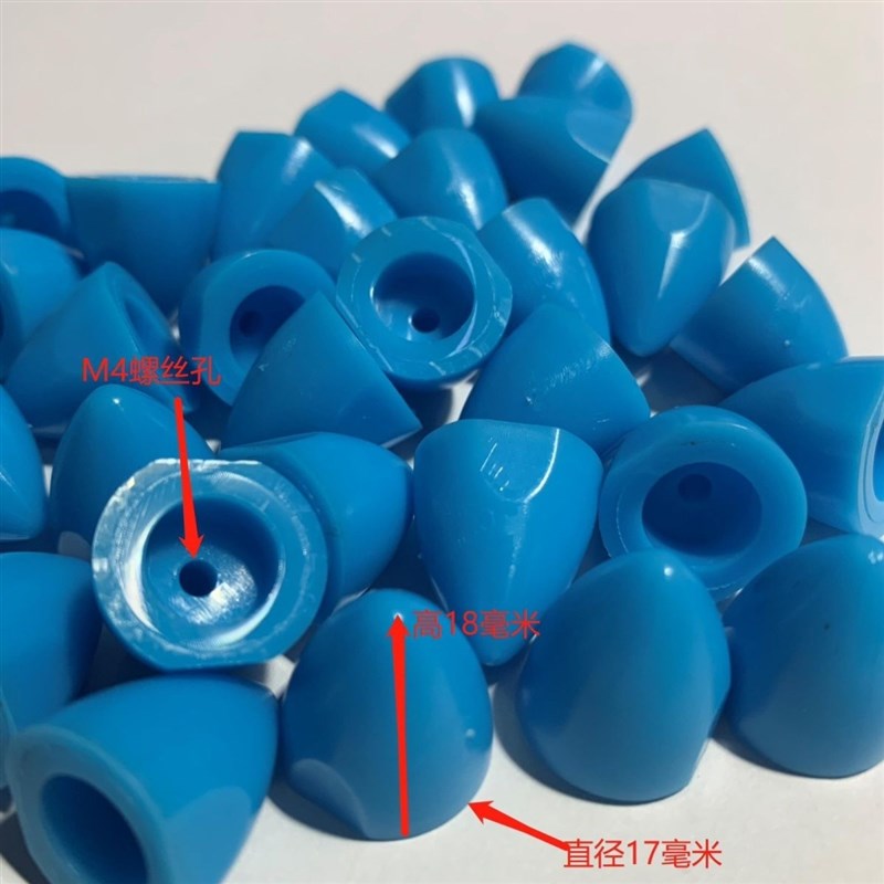 育苗穴盘打孔器压孔头营养钵漂浮盘专用塑料压穴头压坑板播种工具