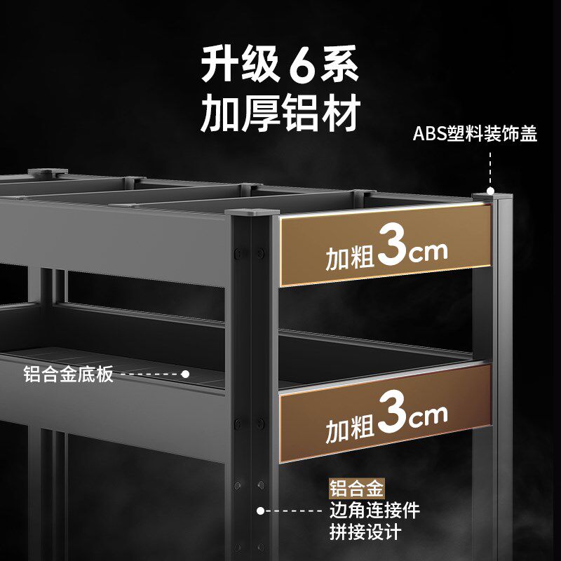 调味料拉篮厨房橱柜双层抽屉式极窄缝柜置物架小尺寸刀架刀具拉篮