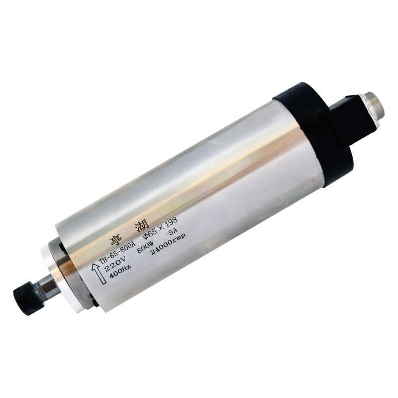 亭湖0.8KW雕刻机风冷主轴电机高速65直径800W电主轴220V小型24000