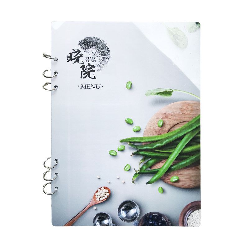 PVC活页菜单设计制作饭店餐厅菜谱本创意网红防水价目表餐牌定制