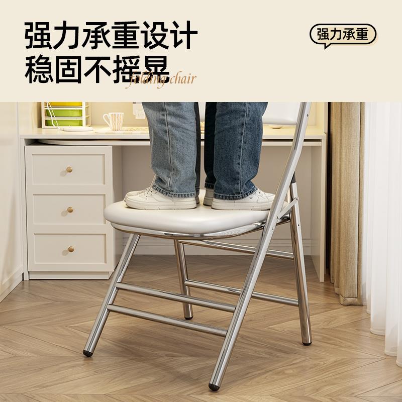 折叠椅子可叠放不锈钢餐桌椅家用靠背饭厅舒服久坐凳省空间吃饭椅