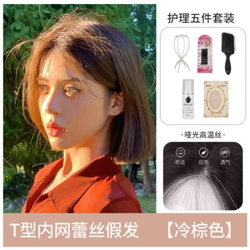 短发假发女全头套仿真发全真人发蕾丝无刘海一刀切自然隐形假发套
