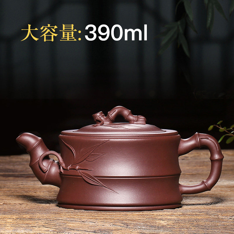 宜兴纯手工紫砂壶 竹段造型紫砂茶壶 大容量中式茶具 家用紫砂单