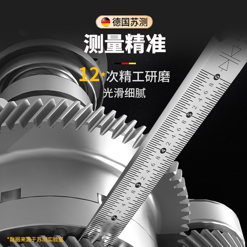 楔形塞尺游标高精度不锈钢缝隙测量尺工业气门间隙斜塞尺锲形塞规