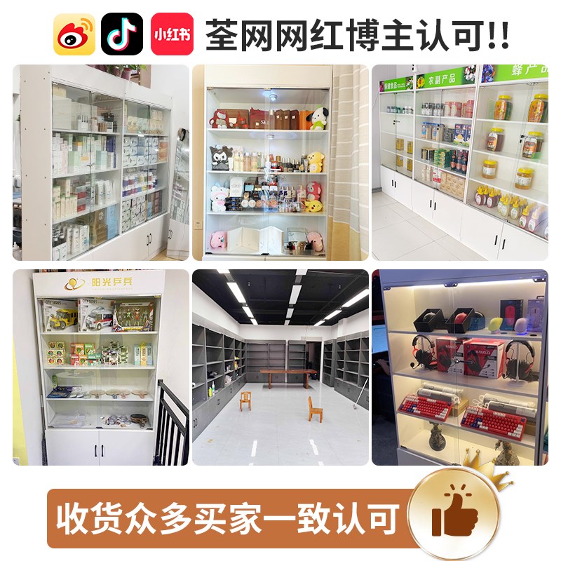 货架展示柜美甲美妆展示架化妆品玻璃门多层置物架美容院陈列柜子