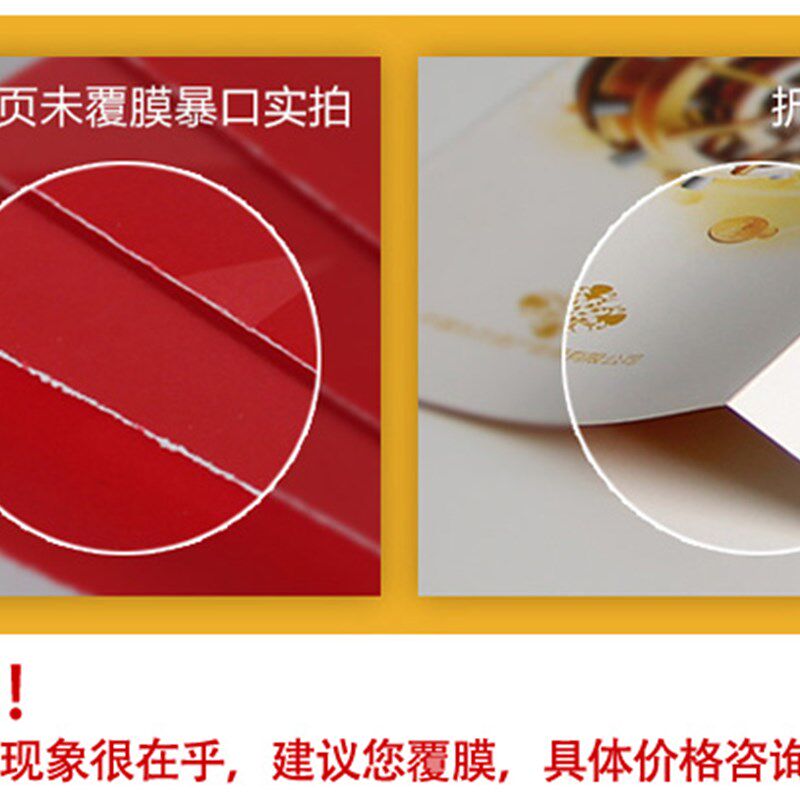 免费设计折页宣传单印制对折页三折页定制印刷双面铜版纸彩页定做
