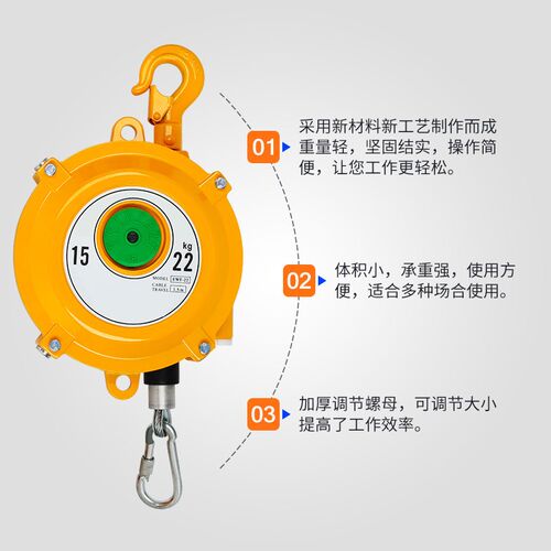 工业级弹簧平衡器塔式自锁拉力平衡吊3-5-9-15-22-40-60-70-80KG
