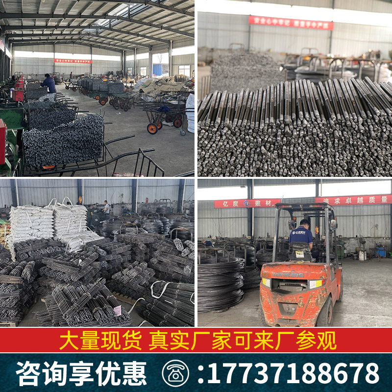 止水螺杆三段式m12模板拉杆国标m14木工通丝防水丝杆穿墙对拉螺栓