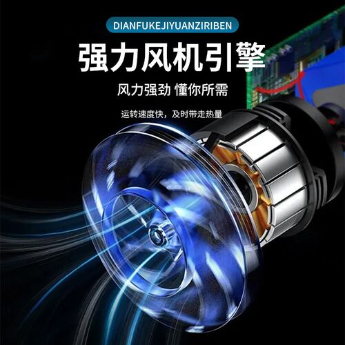 光纤激光冷水机工业切割焊接制冷机HL1500-3000冷却机注塑模具