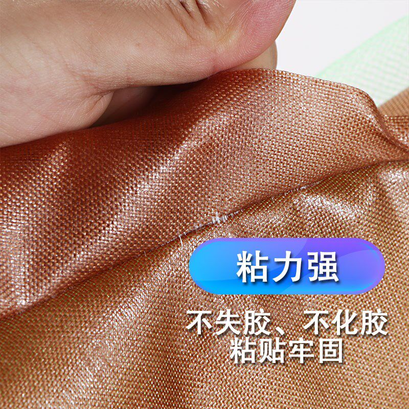 265一箱】印刷贴版双面胶树脂版橡胶板贴板专用绿网白纸双面胶粘