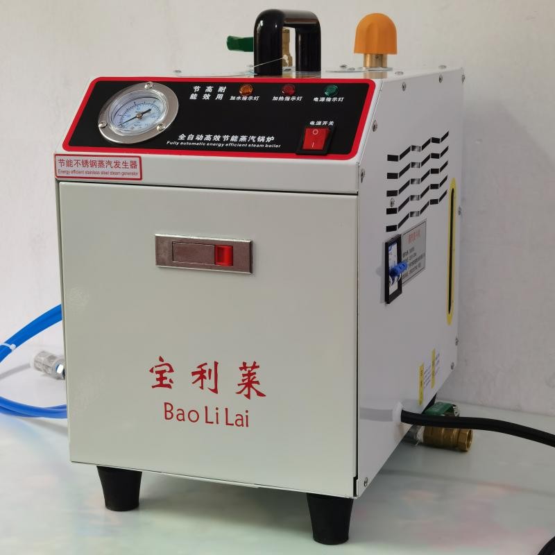 3千瓦蒸汽发生器电加热节能锅炉服装工厂熨烫窗帘店挂烫用