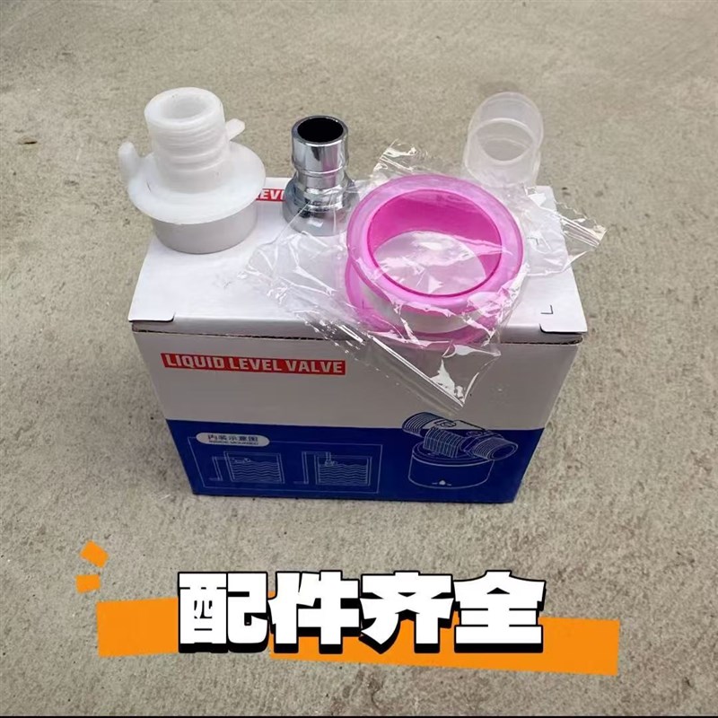 鸽子自动鸡鸭喂水器喂水壶斑鸠信鸽赛鸽观赏鸽鸽子饮水器用品用具