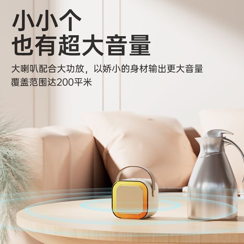 无线蓝牙音响迷你手持麦克风唱歌点歌一体机儿童家庭KTV音响套装
