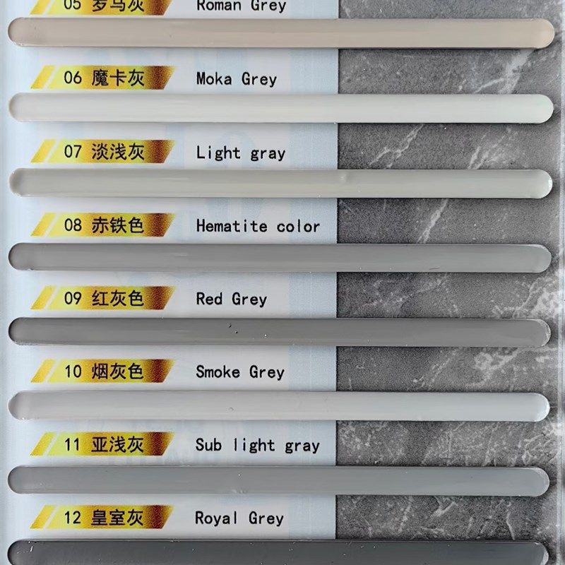 喜来固美缝剂瓷砖美缝地砖专用美缝胶家用环保防水防霉环氧美缝剂