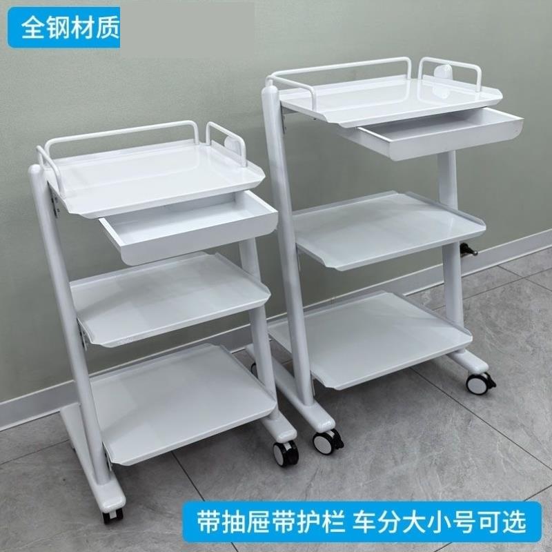 管理置物架皮肤收纳三层美容仪器推车工具车处置会所护理车架子