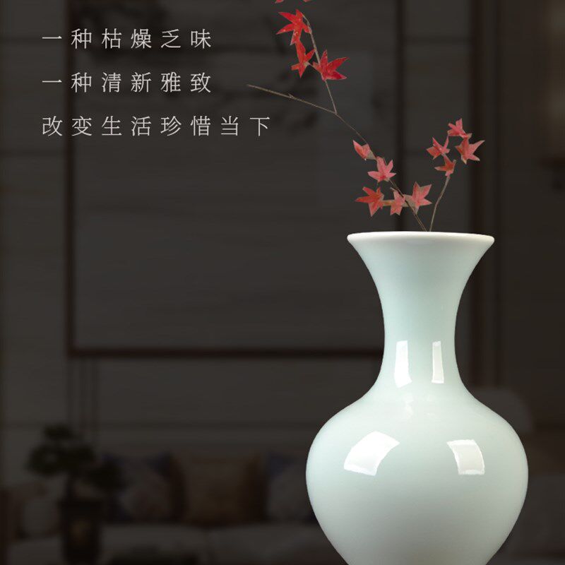 景德镇陶瓷花瓶摆件颜色釉创意瓷器客厅插花花器中式家居装饰品