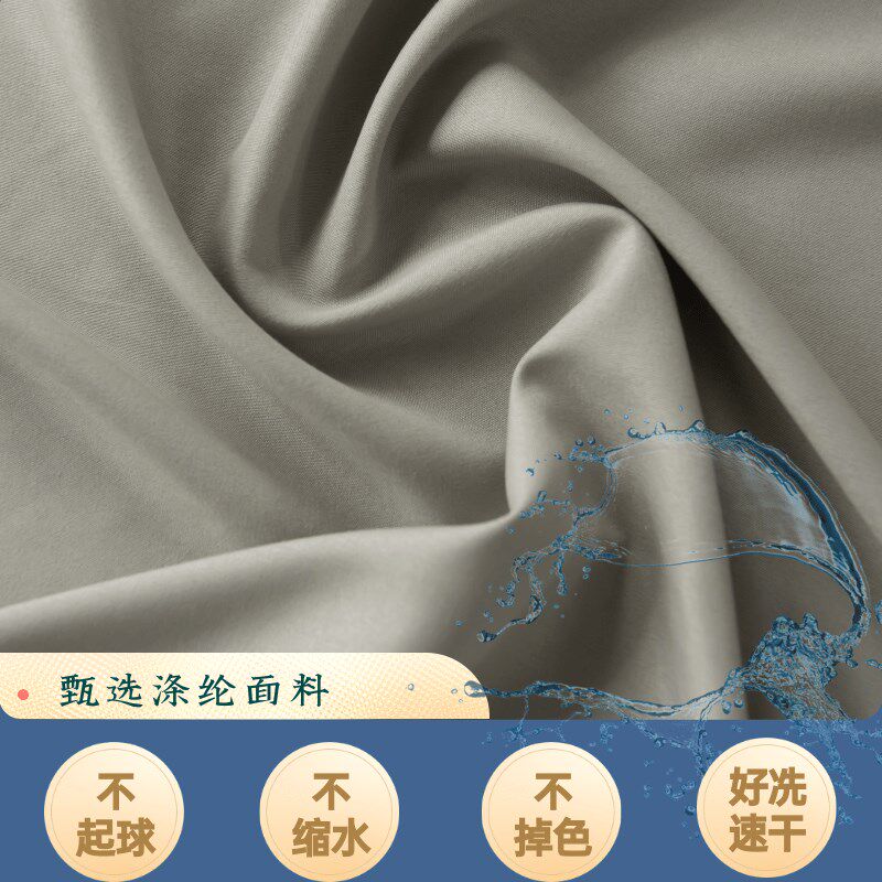 特宽家纺布料防尘布床罩沙发遮盖布拍照背景布家俱防尘装修遮灰布