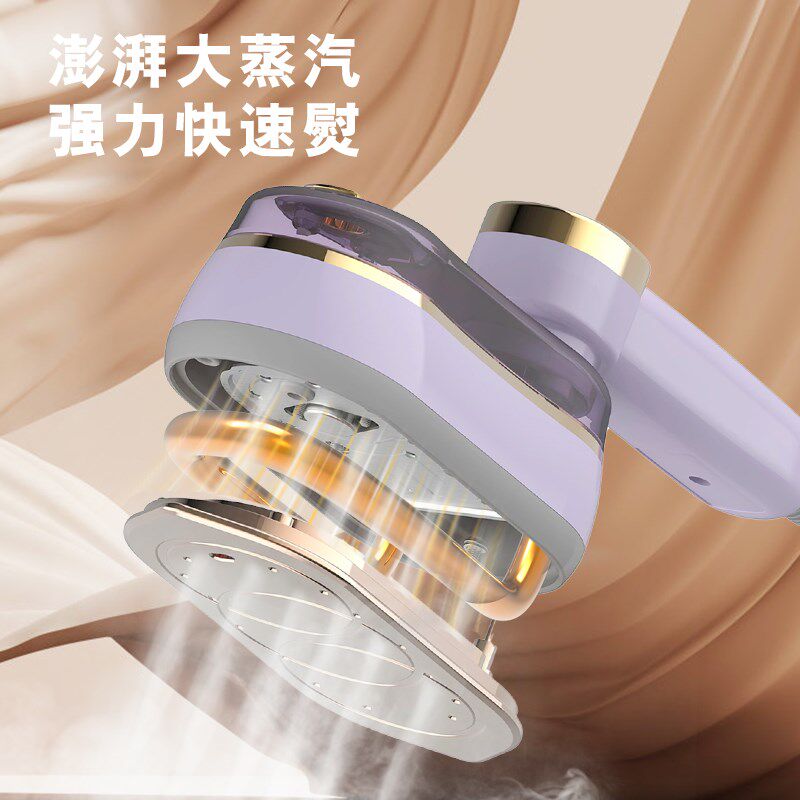 110v手提式烫斗LED数显手持挂烫机大蒸汽刷家用熨烫机小型电熨斗