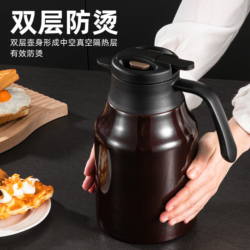 48小时长效保温壶316L不锈钢家用暖壶热水壶保温瓶商用咖啡壶茶壶