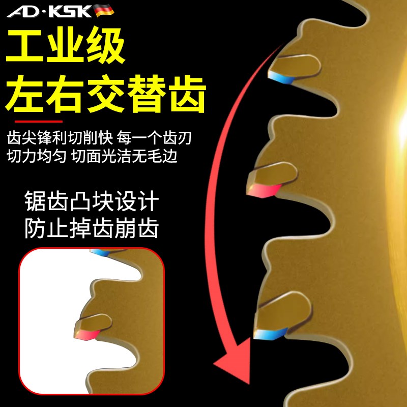 割草机刀片锯片40齿割草机刀打草配件一字加厚加合金锯盘进口刀盘