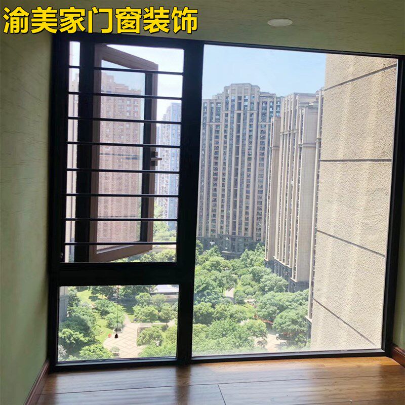楼房阳台高层室内飘窗卧室内开窗户安全防护栏条儿童防坠落防盗窗