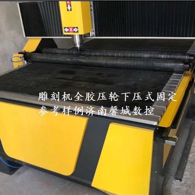 雕刻机压辊气动式压轮 雕刻机包胶压板器 多工序压料器压轮厂家