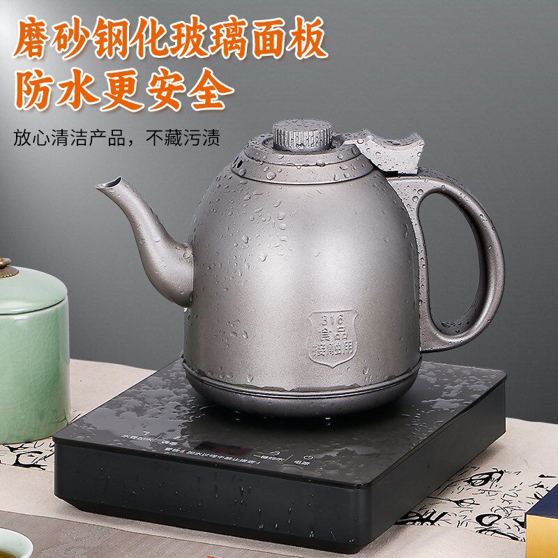 新飞全自动上水壶抽水电热烧水壶泡茶茶台一体机家用茶具套装专用