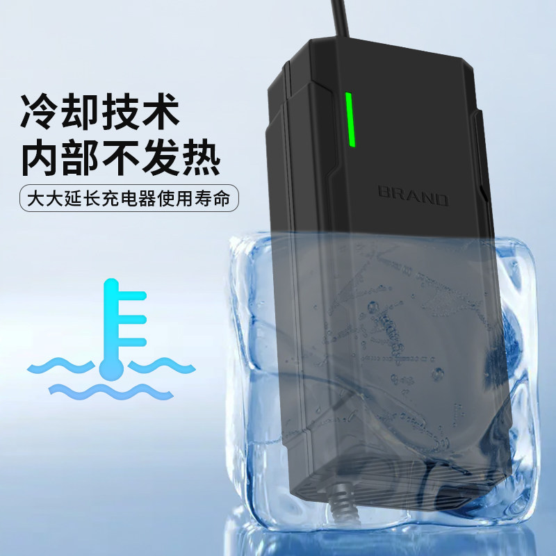 96V20AH电动车充电器80V20AH84V32AH108V120V35A大电摩电瓶车通用