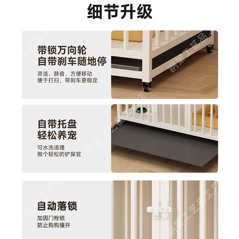 狗笼子不锈钢加粗加固厕所分离带托盘大中型犬室内狗屋豪华狗别墅