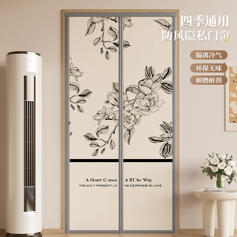 夏季空调挡风门帘卧室房间家用防窥隔断帘新款冬夏两用自粘门帘子