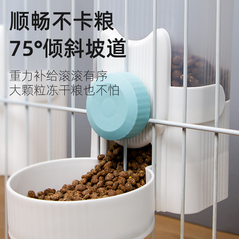 宠物喂食器大容量悬挂式笼子自动饮水机兔子水壶猫喂食器挂笼水碗