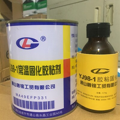 YJ98-1无缝修补滚筒包胶通山融锦竹木器挖土机高温阻燃强力胶