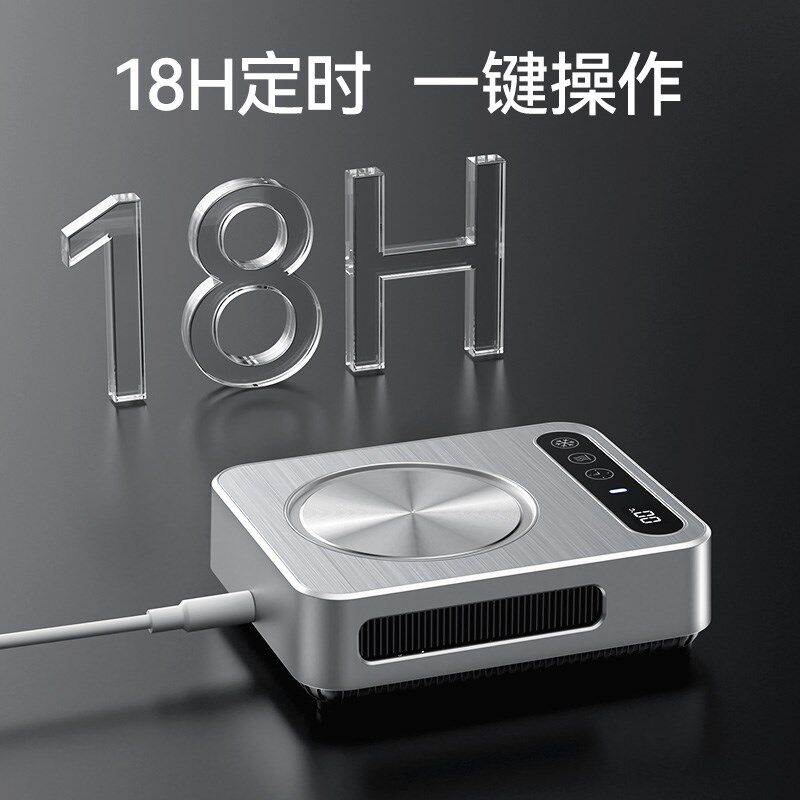 桌面快速制冷杯垫办公室制冷机加热保温恒温两用冰镇饮料热牛奶器