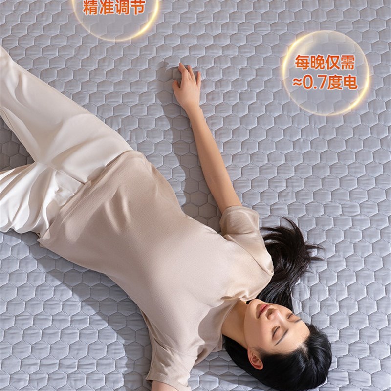 悠享水暖电热毯双人单人电褥子恒温水循环炕2025新款水热毯水床垫