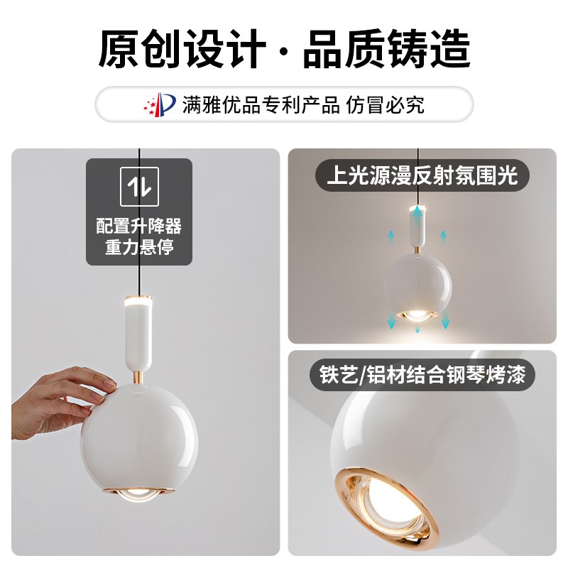 卧室灯床头吊灯2025新款主卧创意个性艺术极简现代简约吧台吊线灯