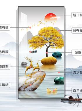 8D新款中式山水麋鹿过道走廊墙布入户玄关背景墙壁纸客厅装饰壁画