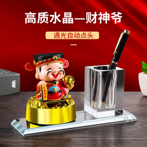 笔筒创意时尚可爱办公室桌面笔筒收纳盒男女同学生高档定制前台桌