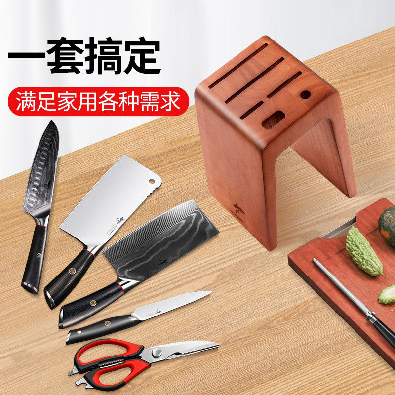 【自营】狂鲨通家用菜刀架置物架子单独新款刀座纯放菜刀具收纳