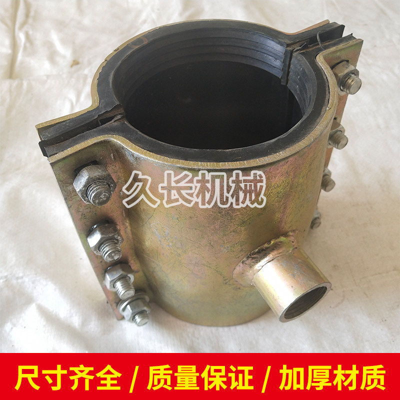 厂家直销钢板哈夫节分水抱箍卡子变径三通堵漏器内丝转换排水接头