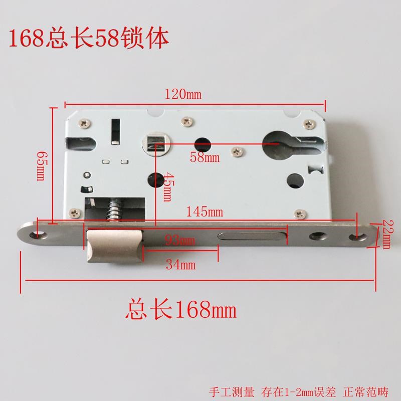 房间卧室老式通用门锁家用型房门配件木门室内门新款锁体锁芯压把