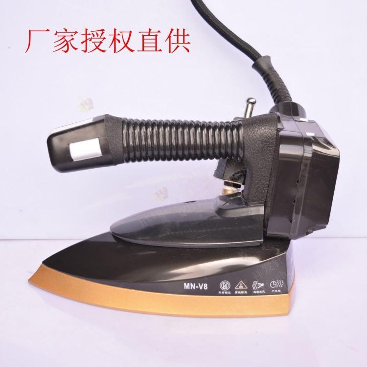 美宁电子调温MN-V8吊瓶式烫头1350W电热蒸汽熨斗工业烫斗V8数显