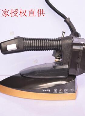 美宁电子调温MN-V8吊瓶式烫头1350W电热蒸汽熨斗工业烫斗V8数显