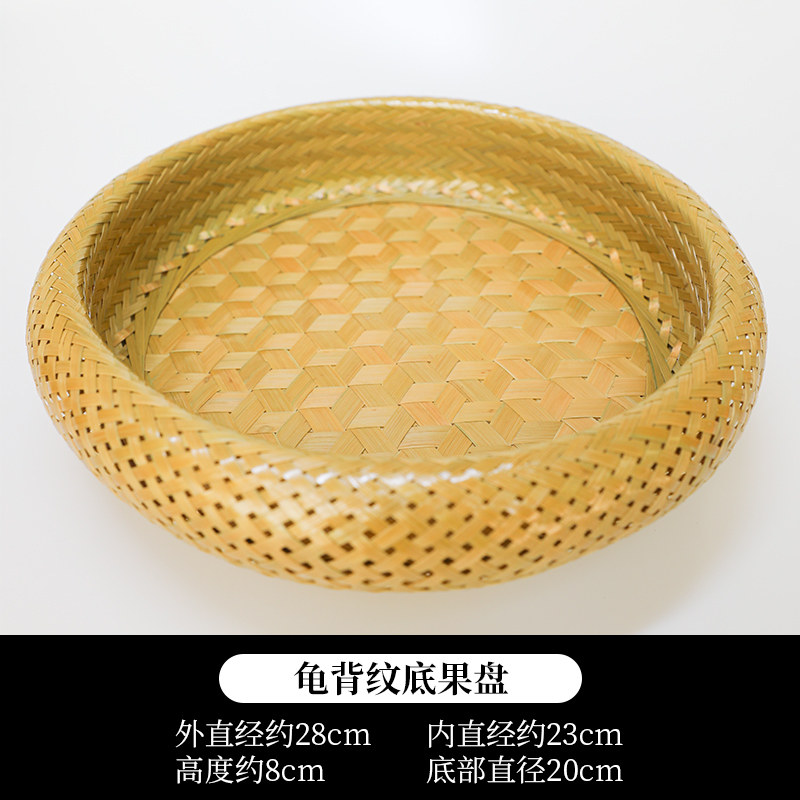纯手工竹编制品家用竹编收纳筐带盖水果篮茶具储物篮精品工艺果盘