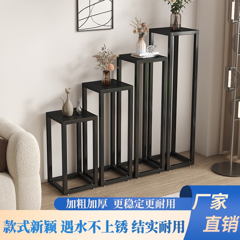 花架子客厅落地式花盆托架铁艺多肉摆放架2025新款阳台花架置物架