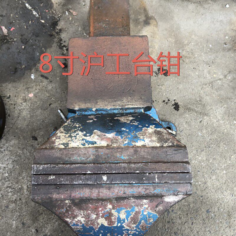 3寸4寸5寸6寸8寸老货台虎钳 重型台虎钳
